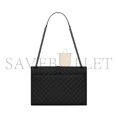 YSL ENVELOPE LARGE IN QUILTED GRAIN DE POUDRE EMBOSSED LEATHER 600166BOW981000 (31*22*7.5cm)