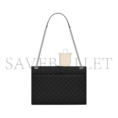 YSL ENVELOPE LARGE IN QUILTED GRAIN DE POUDRE EMBOSSED LEATHER 600166BOW921000 (31*22*7.5cm)