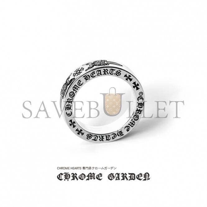 CHROME HEARTS 6MM DAGGER SPACER RING