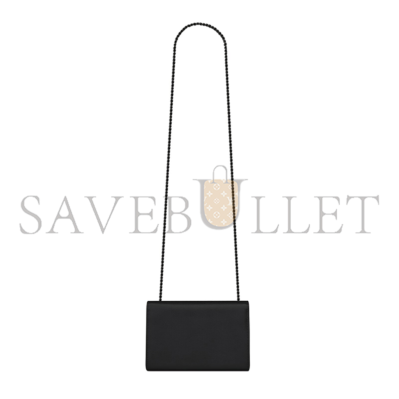 YSL KATE SMALL IN GRAIN DE POUDRE EMBOSSED LEATHER 469390BOW0U1000 (20*12.5*5cm)