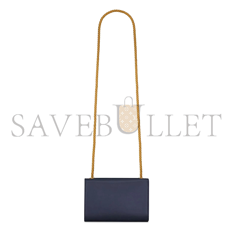 YSL KATE SMALL IN SOFT LEATHER 517023AAAYZ4147 (20*12.5*5cm)