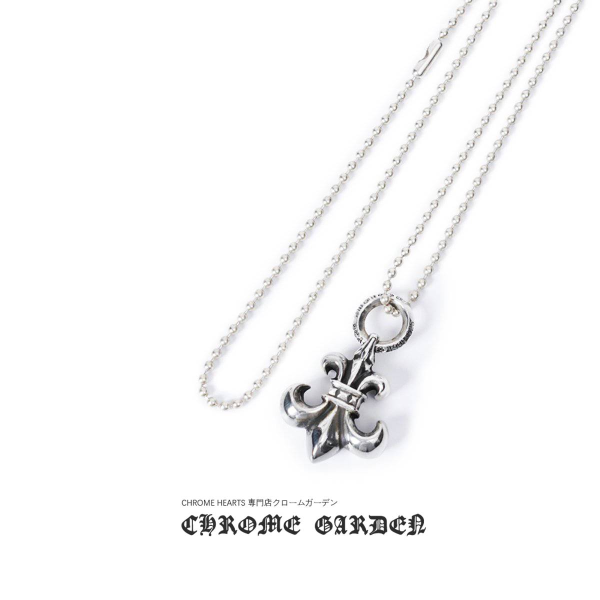 CHROME HEARTS BS FLEUR CHARM（Charm Only）